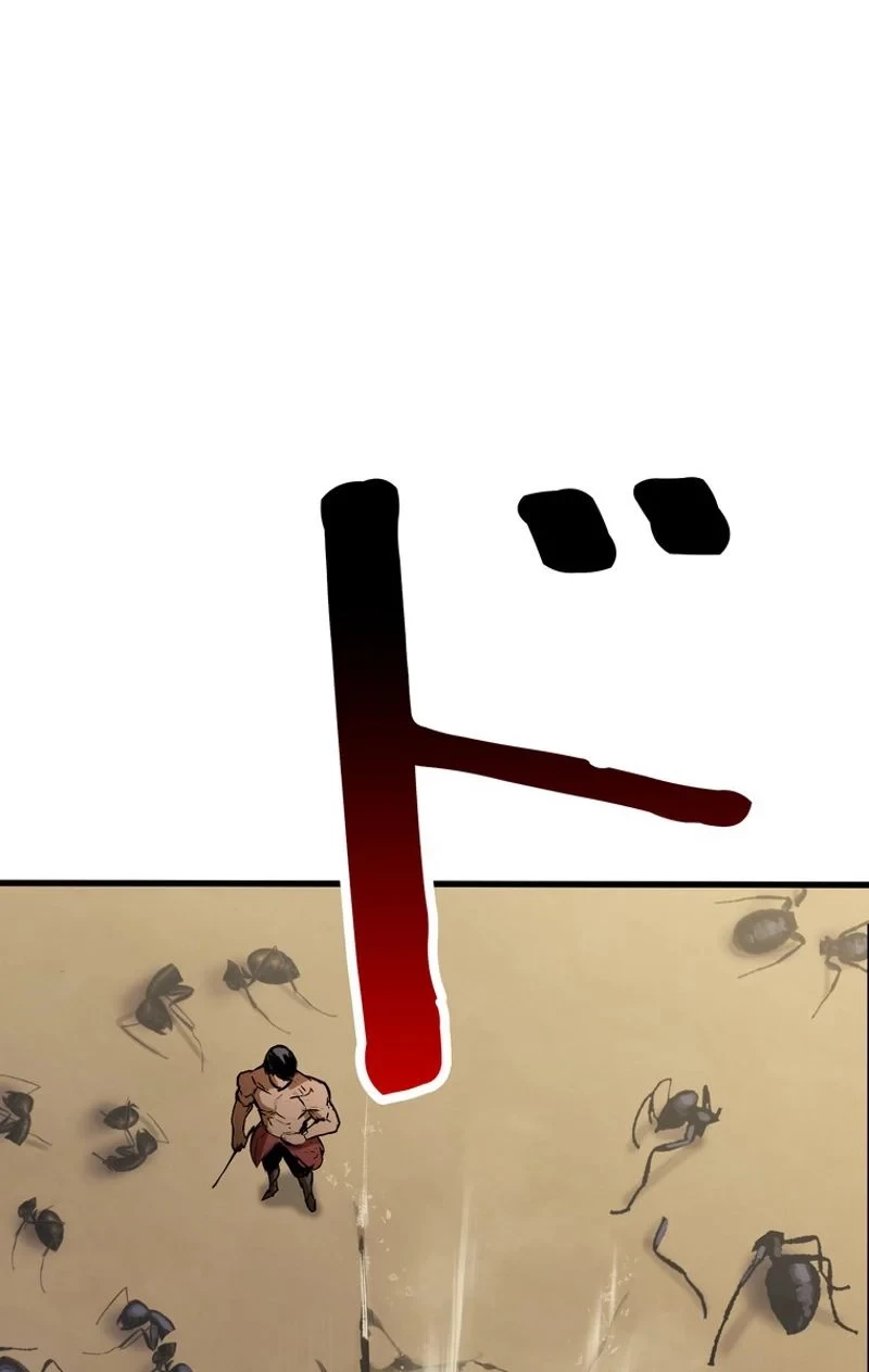 異世界剣王生存記 第56話 - 123