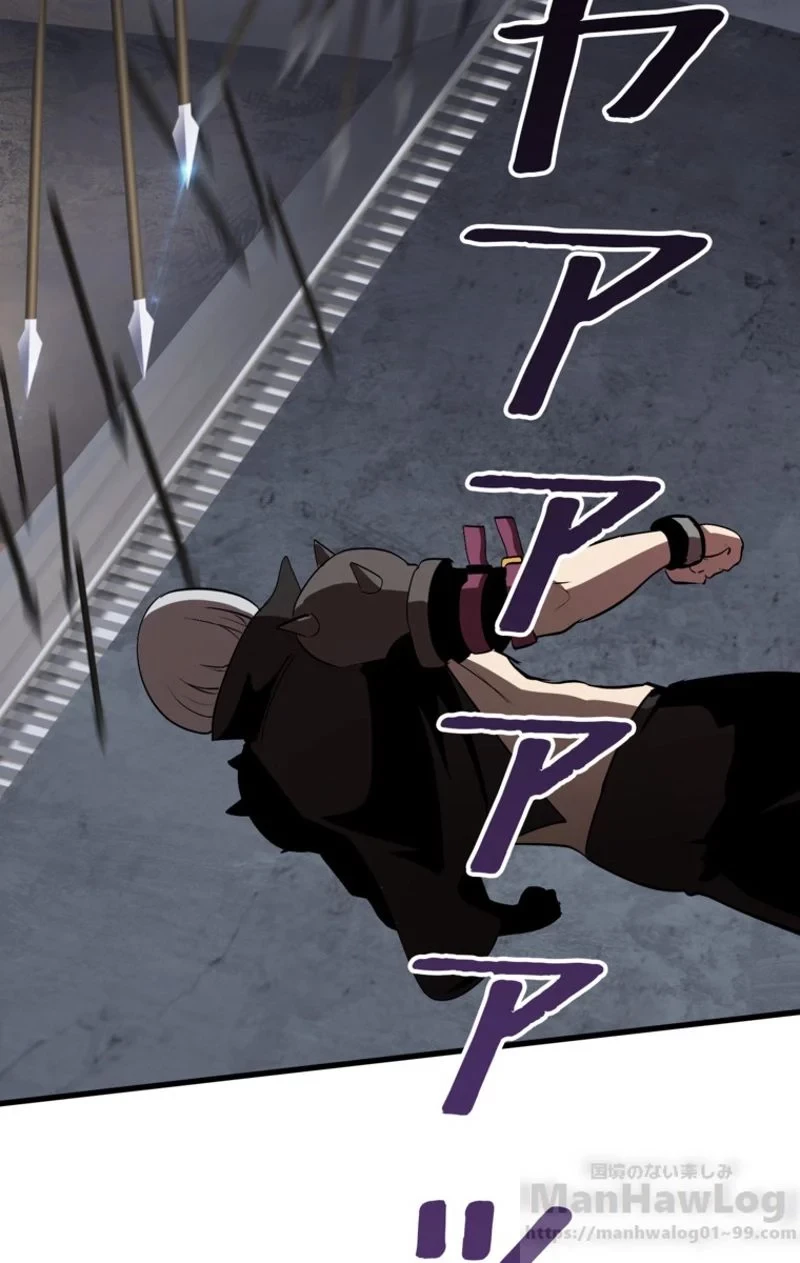 異世界剣王生存記 第58話 - 92