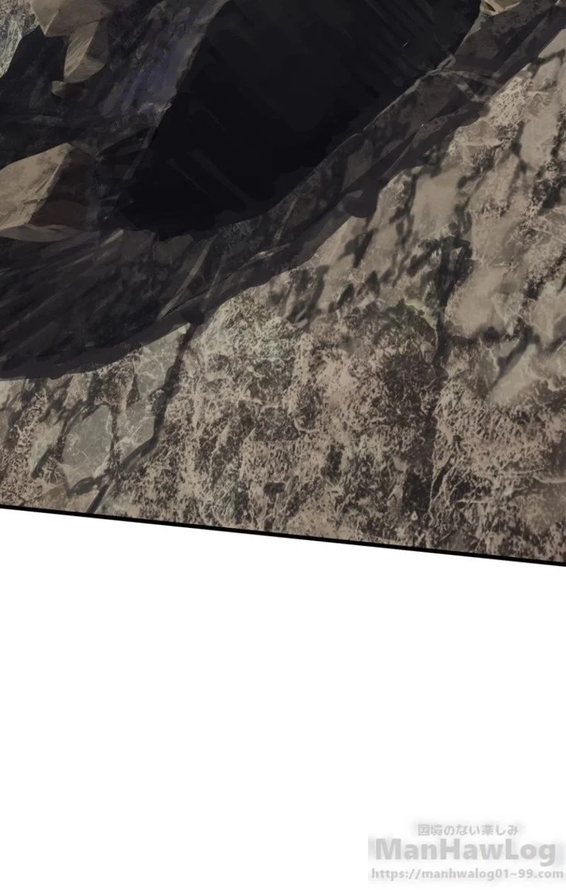 異世界剣王生存記 第58話 - 98