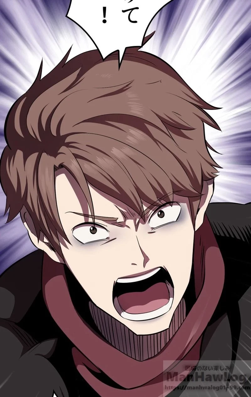 異世界剣王生存記 第59話 - 14