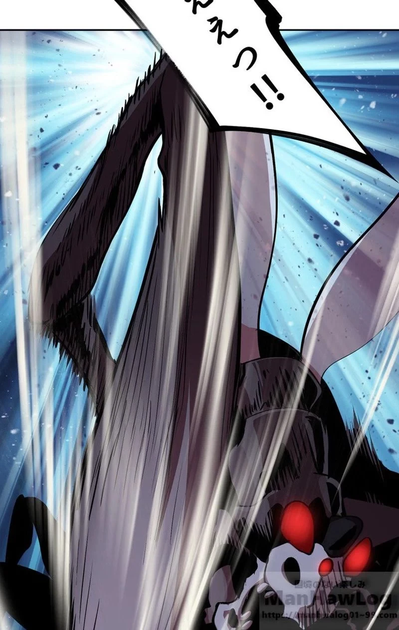 異世界剣王生存記 第56話 - 143