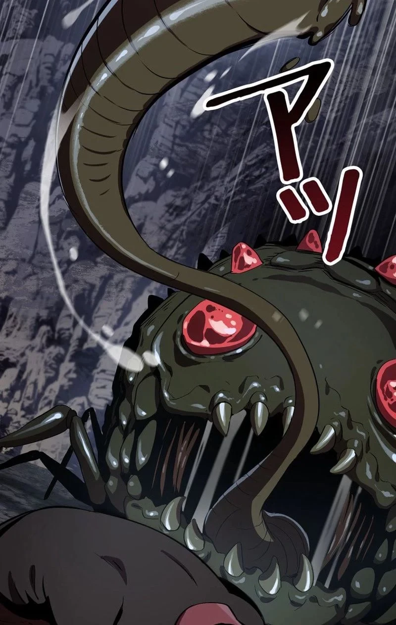 異世界剣王生存記 第59話 - 16