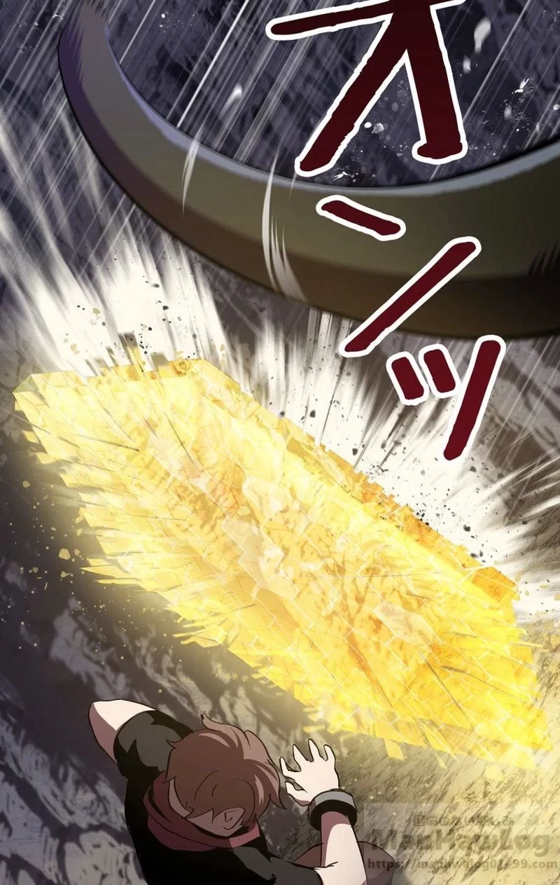 異世界剣王生存記 第59話 - 20