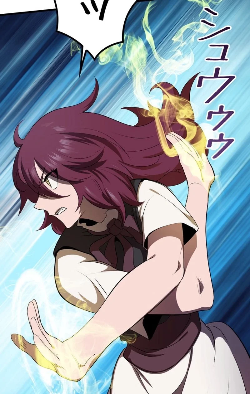 異世界剣王生存記 第59話 - 22