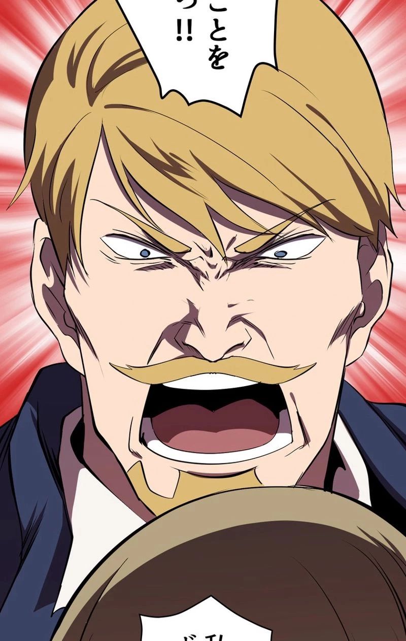 異世界剣王生存記 第56話 - 153