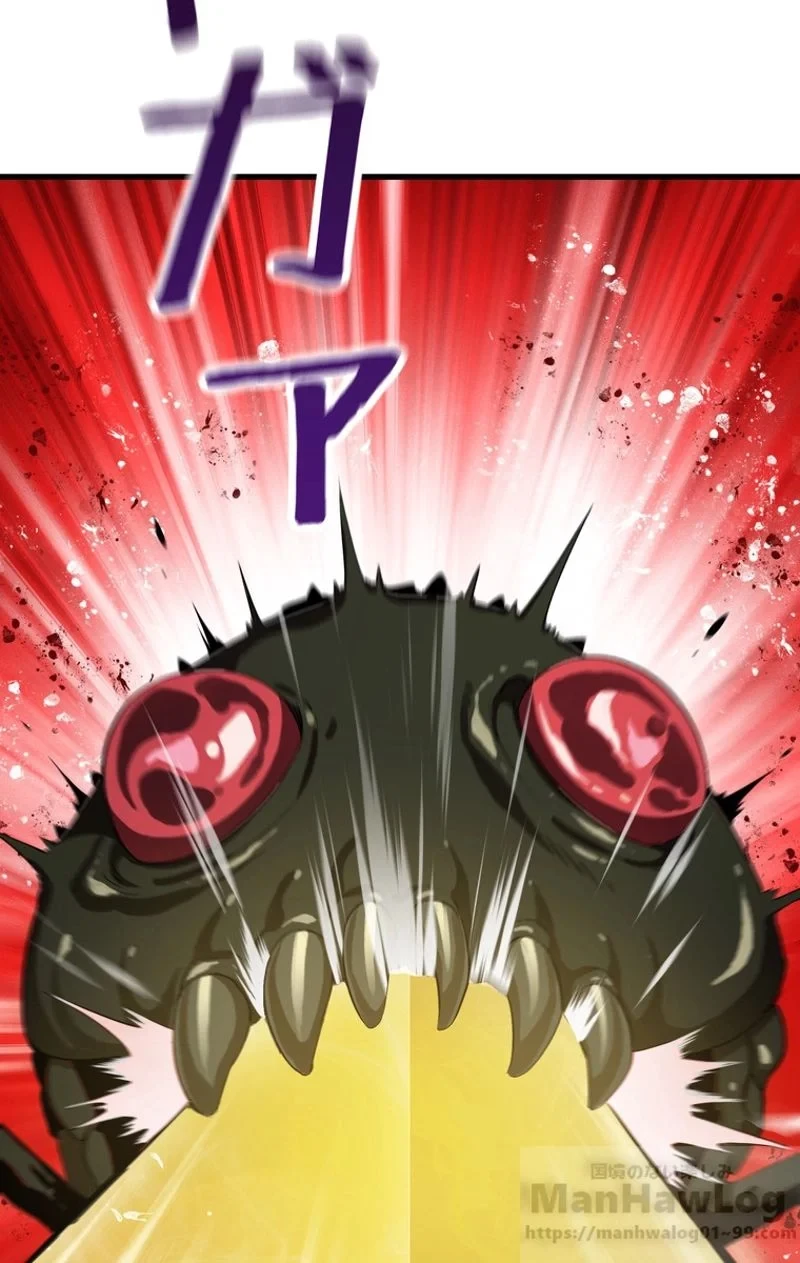 異世界剣王生存記 第59話 - 26