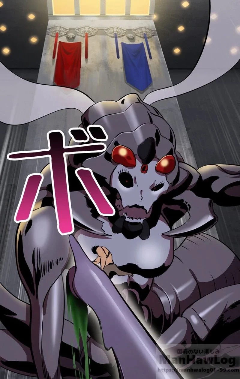 異世界剣王生存記 第56話 - 155