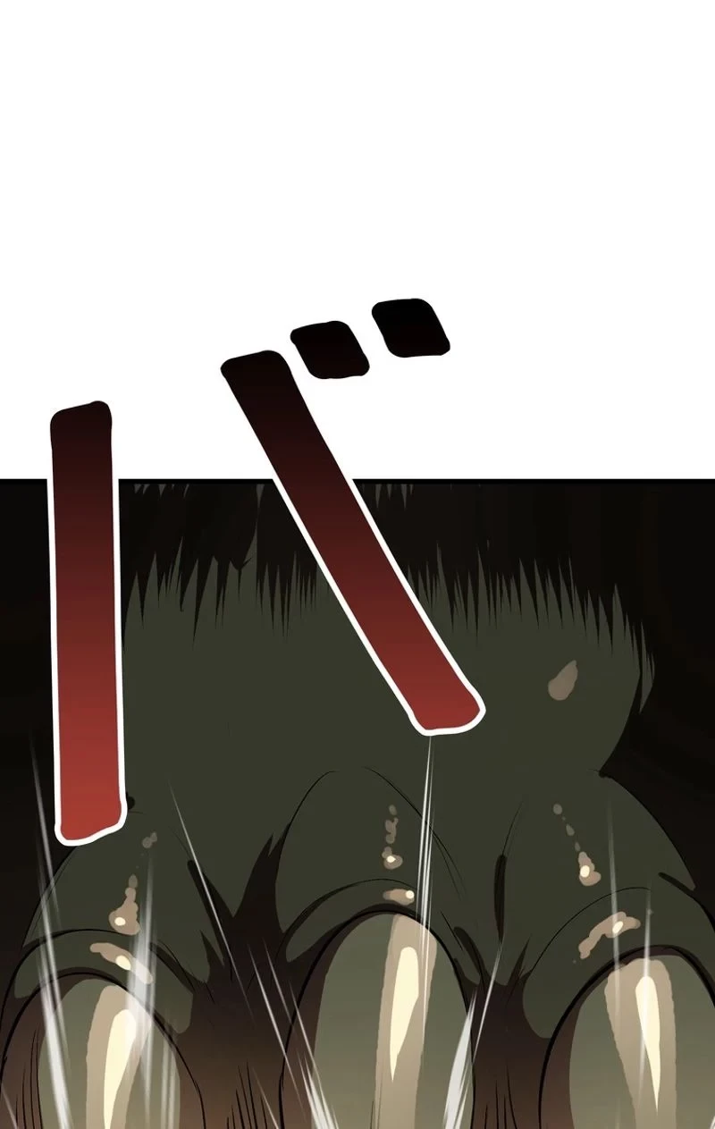 異世界剣王生存記 第59話 - 28