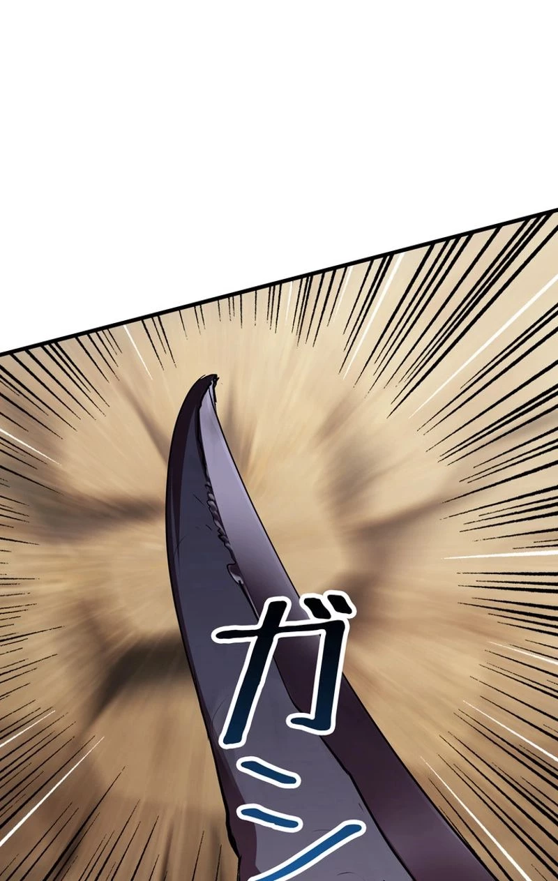 異世界剣王生存記 第56話 - 157