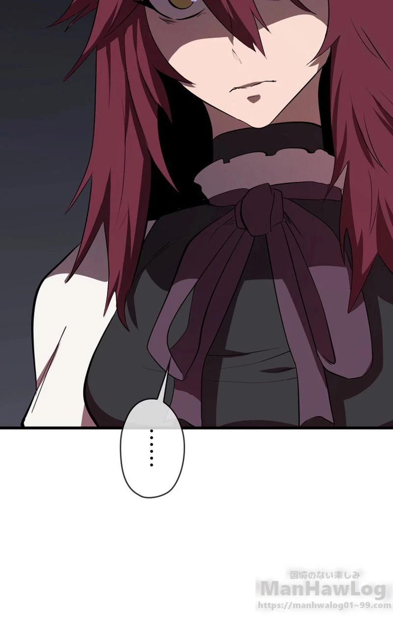 異世界剣王生存記 第58話 - 116