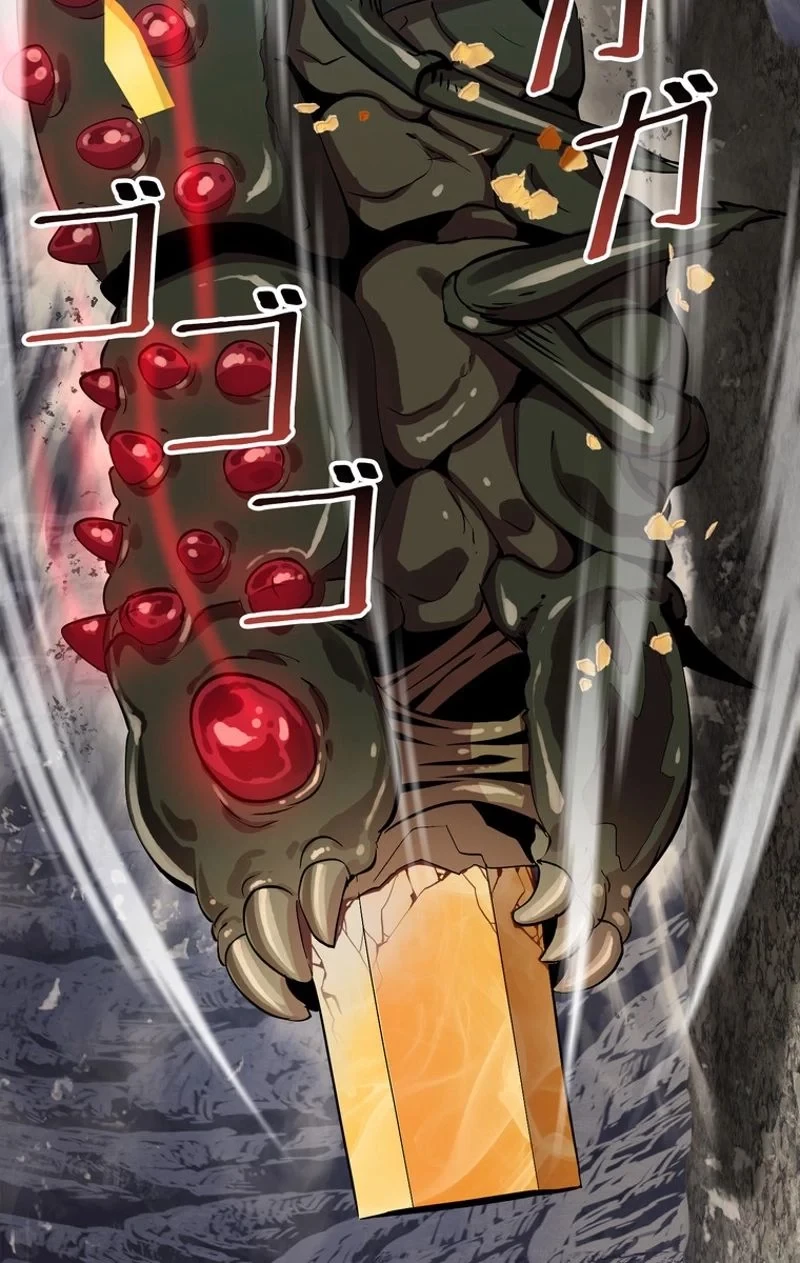 異世界剣王生存記 第59話 - 31