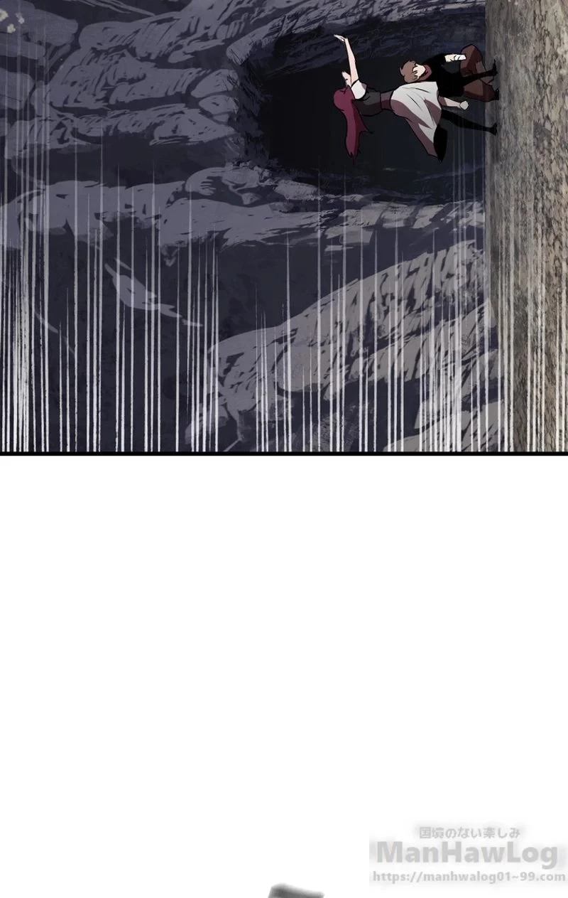 異世界剣王生存記 第59話 - 32