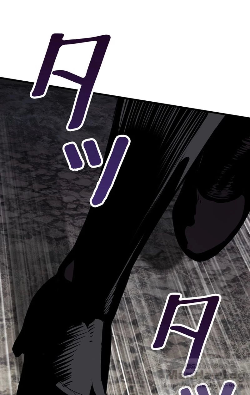 異世界剣王生存記 第58話 - 125