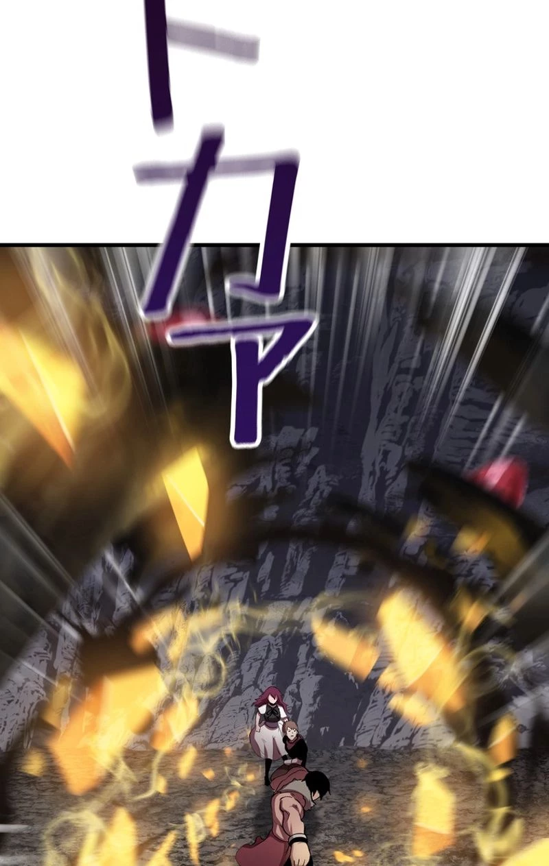 異世界剣王生存記 第59話 - 39