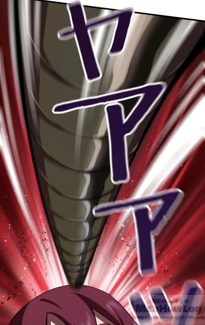 異世界剣王生存記 第58話 - 134