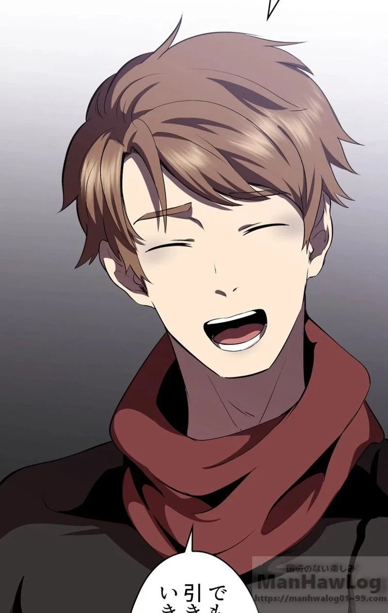 異世界剣王生存記 第59話 - 50