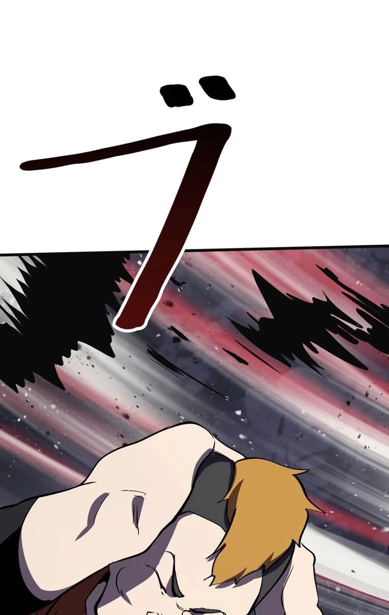 異世界剣王生存記 第61話 - 27