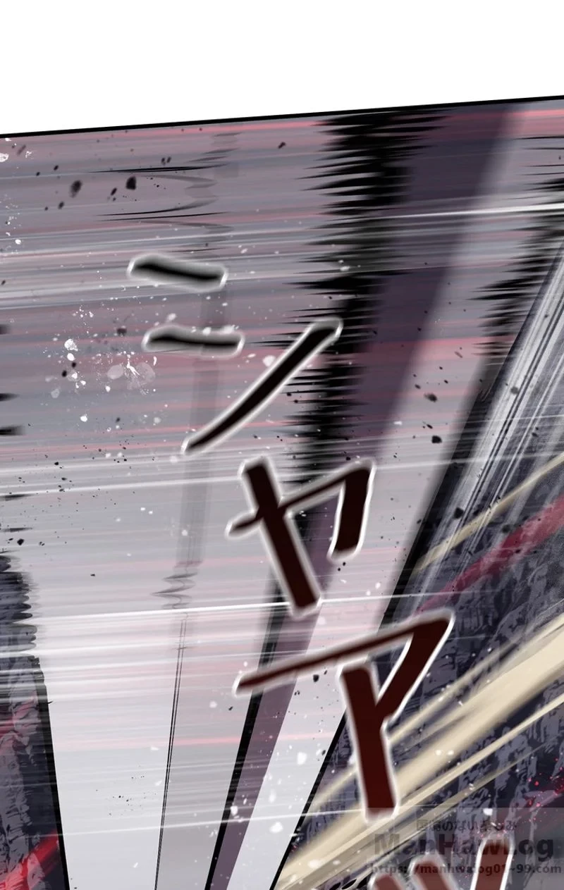 異世界剣王生存記 第61話 - 29