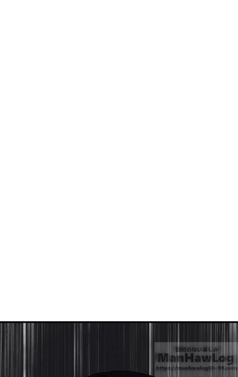 異世界剣王生存記 第62話 - 2