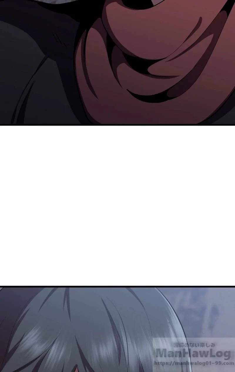 異世界剣王生存記 第59話 - 86