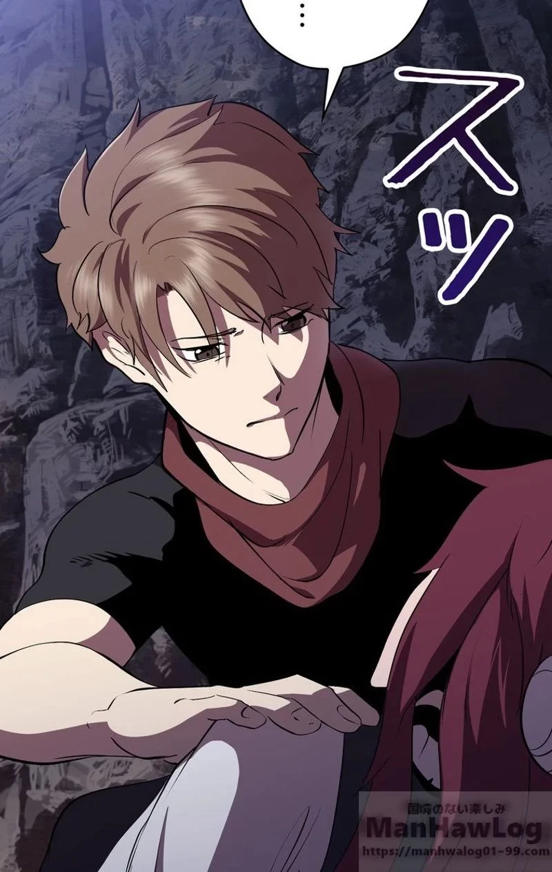 異世界剣王生存記 第62話 - 17