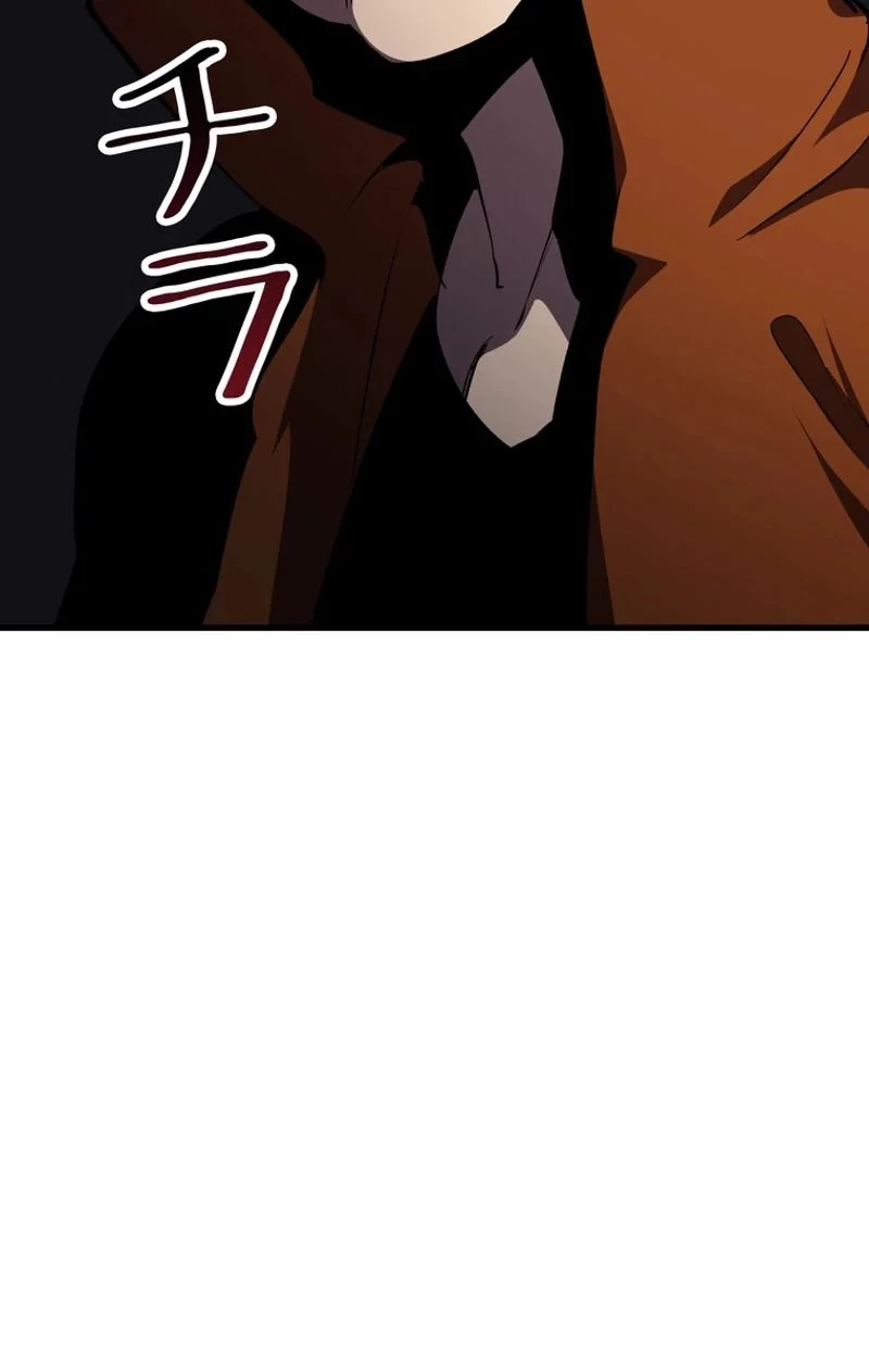 異世界剣王生存記 第61話 - 76