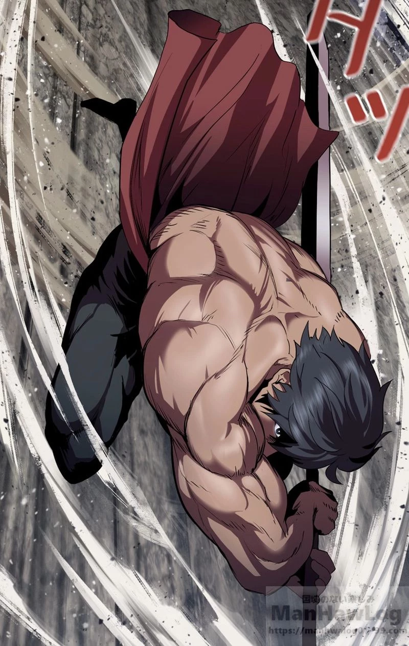 異世界剣王生存記 第62話 - 32