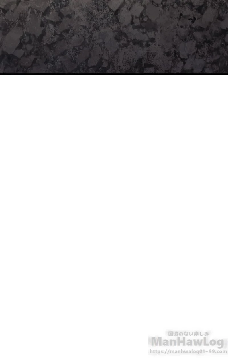 異世界剣王生存記 第59話 - 116