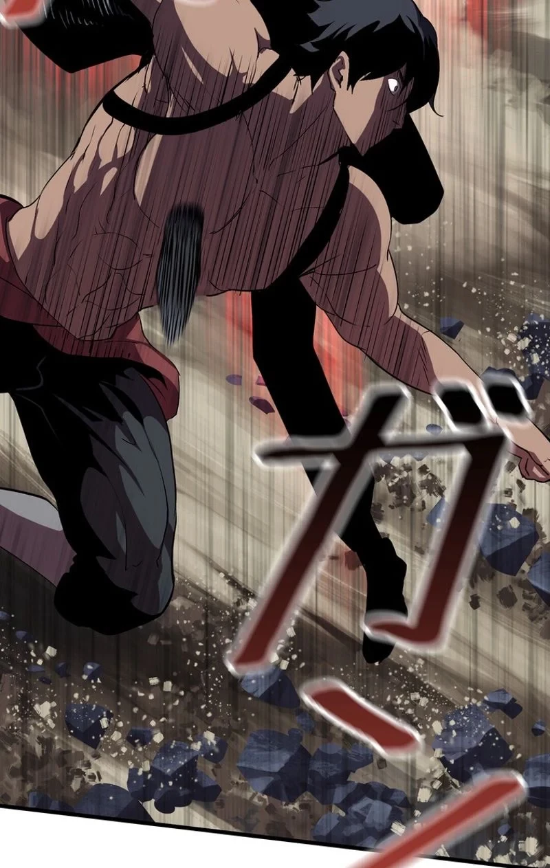 異世界剣王生存記 第62話 - 39