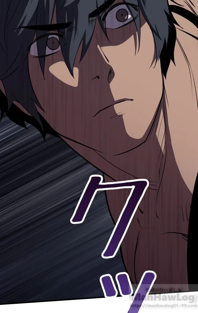 異世界剣王生存記 第62話 - 41