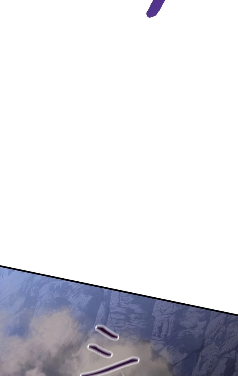 異世界剣王生存記 第62話 - 42