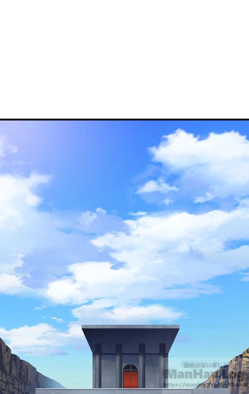 異世界剣王生存記 第59話 - 122