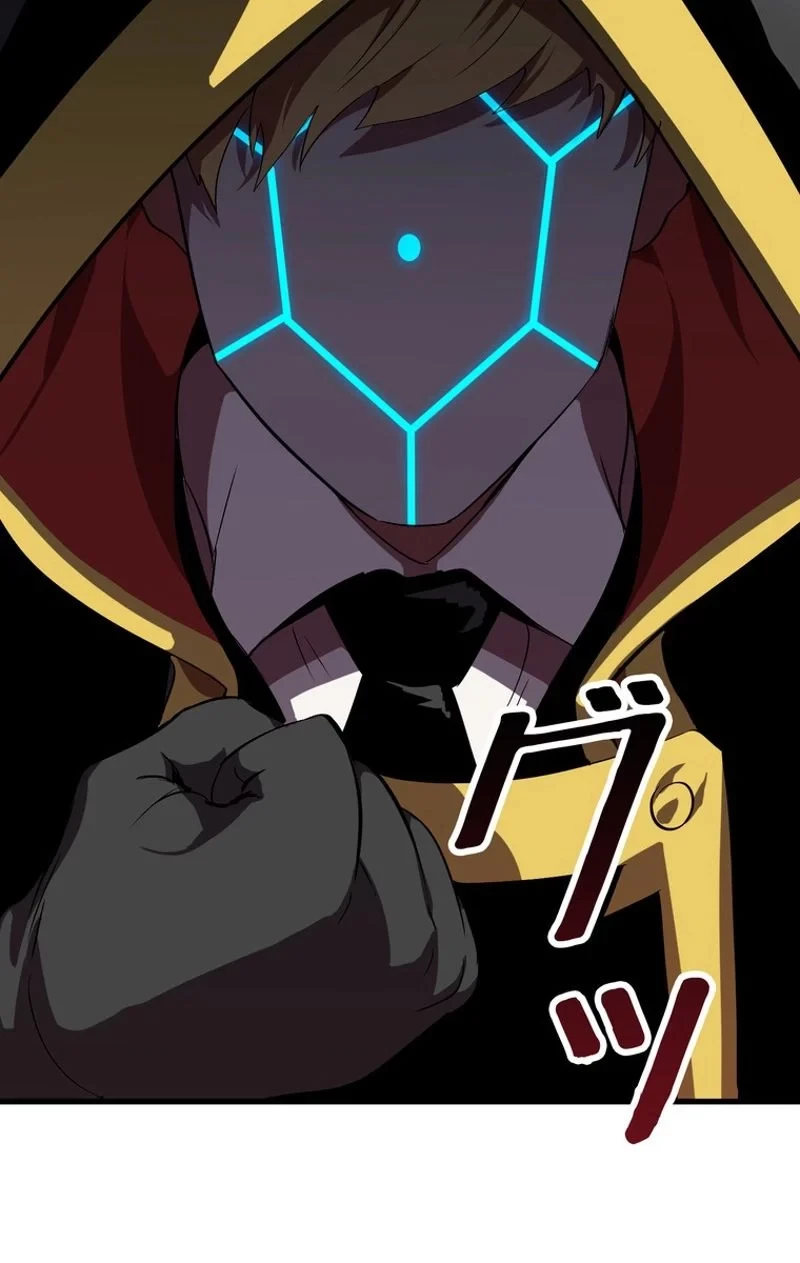 異世界剣王生存記 第59話 - 144