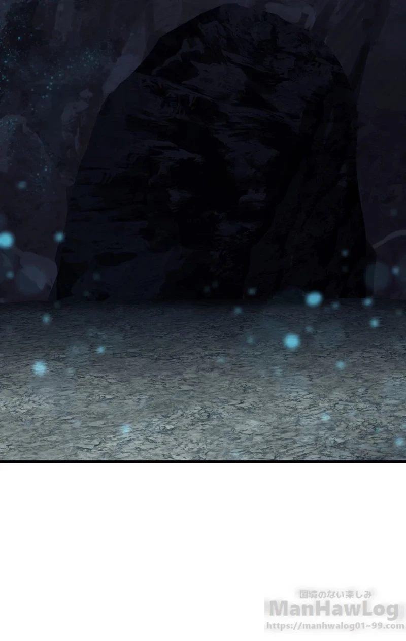 異世界剣王生存記 第61話 - 122