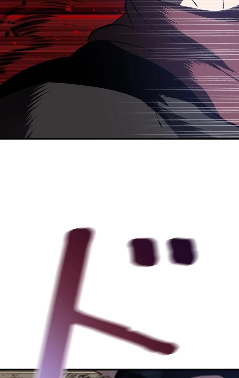 異世界剣王生存記 第62話 - 78