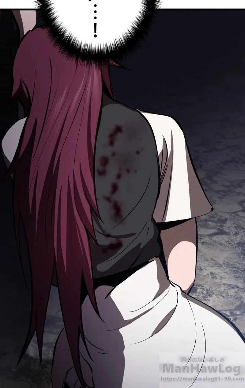 異世界剣王生存記 第61話 - 128