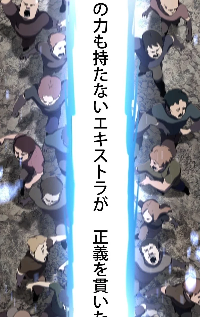 異世界剣王生存記 第62話 - 81