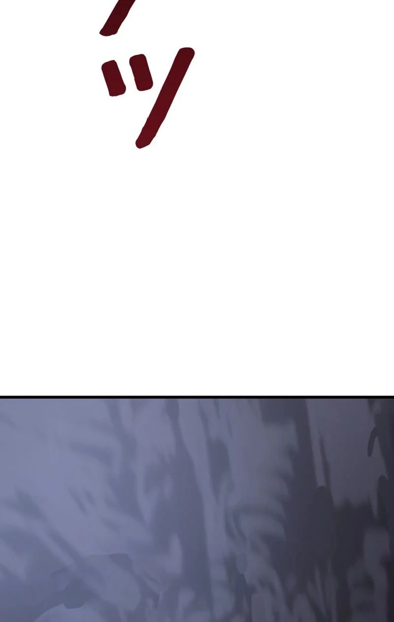 異世界剣王生存記 第61話 - 139