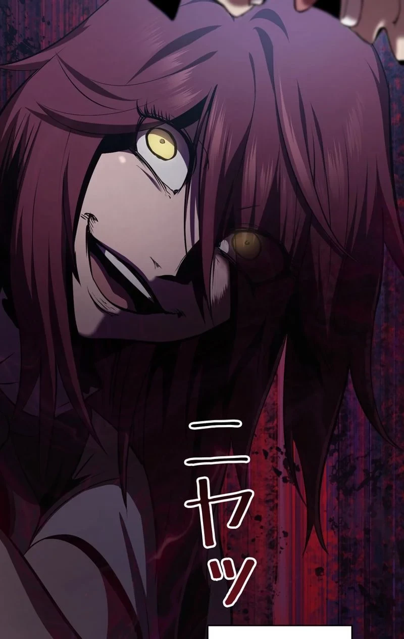 異世界剣王生存記 第61話 - 142