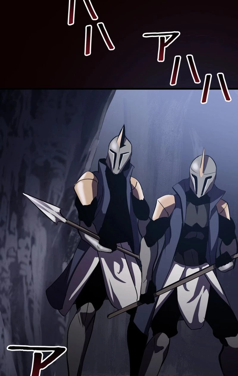 異世界剣王生存記 第61話 - 147