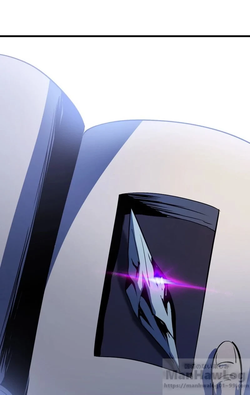 異世界剣王生存記 第62話 - 101