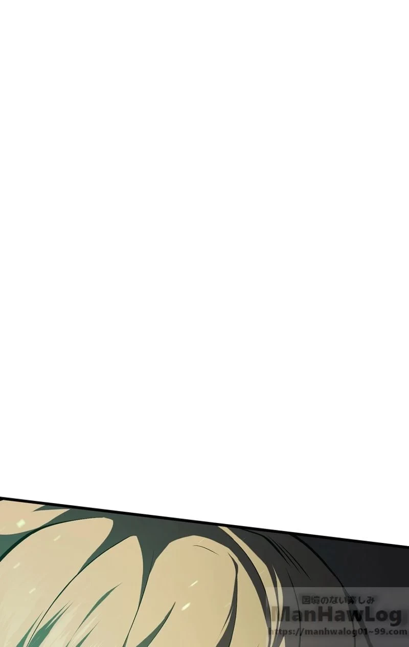 異世界剣王生存記 第64話 - 2