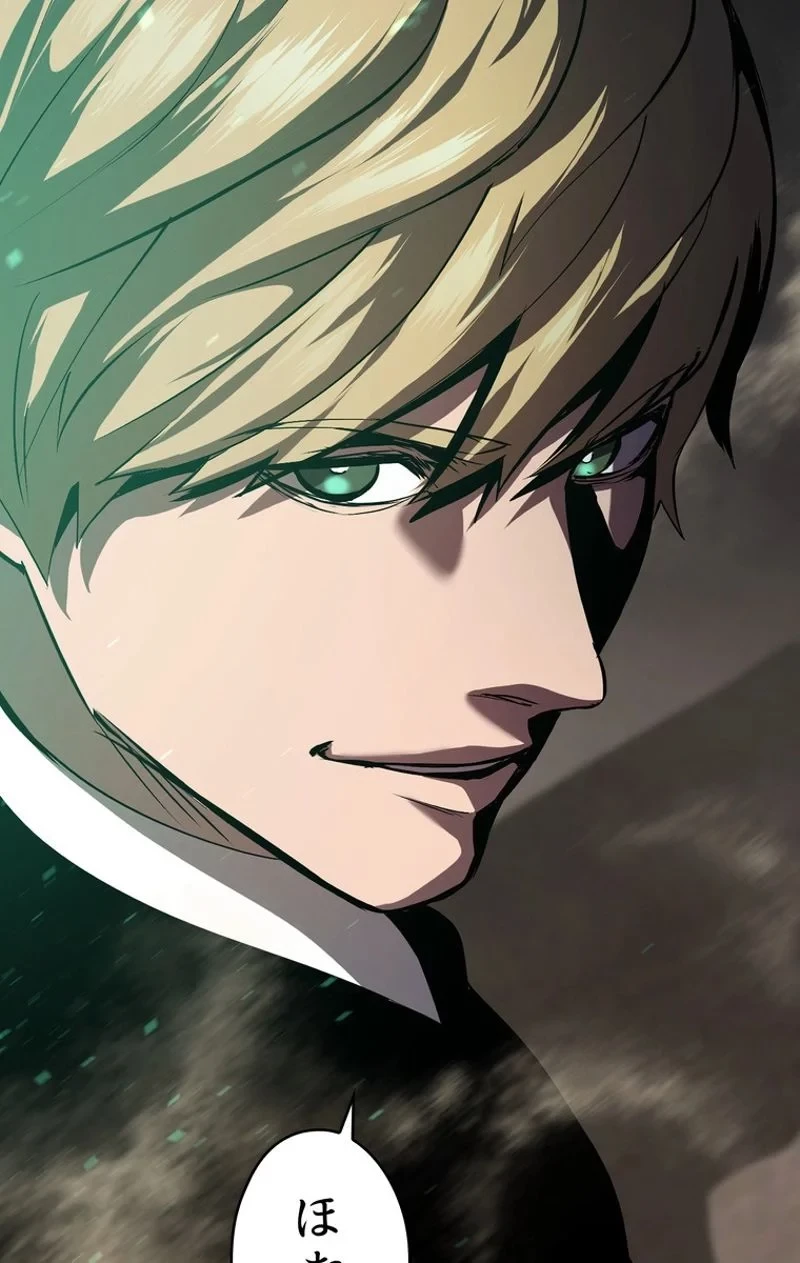 異世界剣王生存記 第64話 - 3