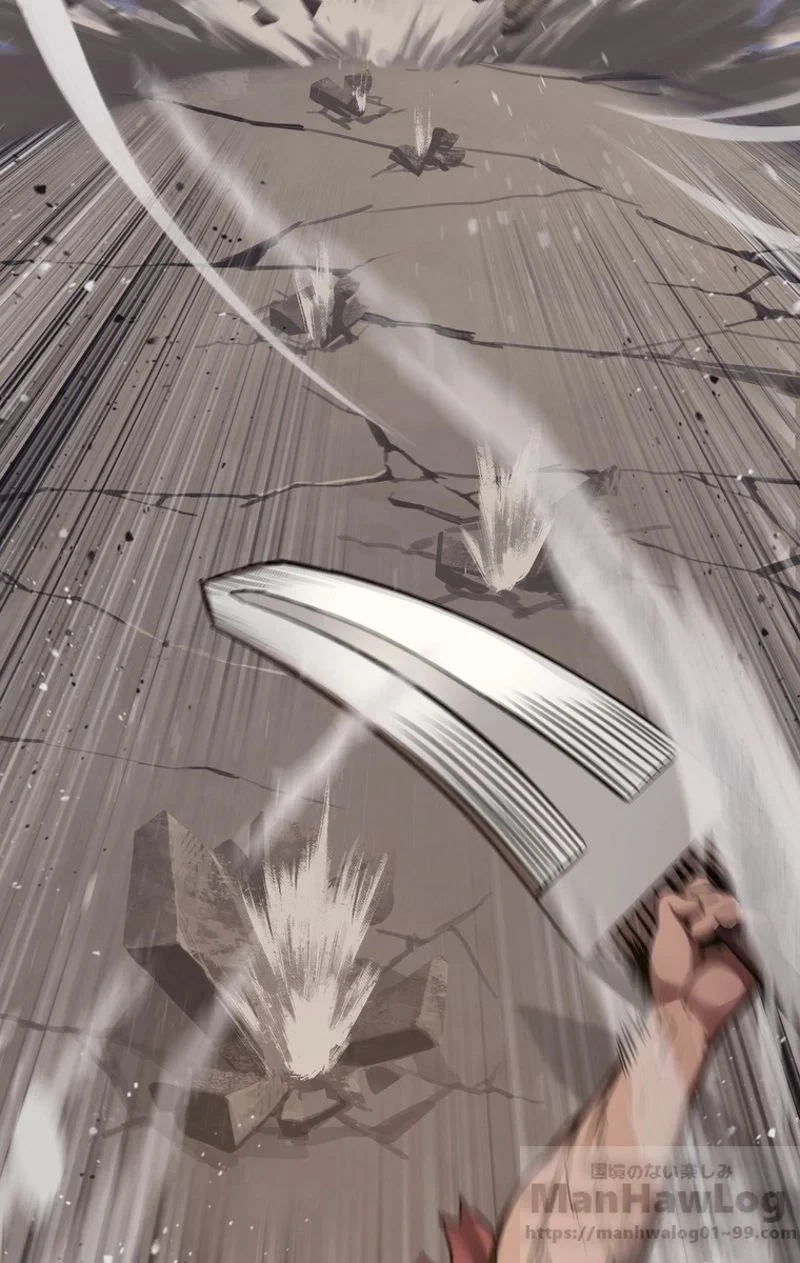 異世界剣王生存記 第64話 - 11