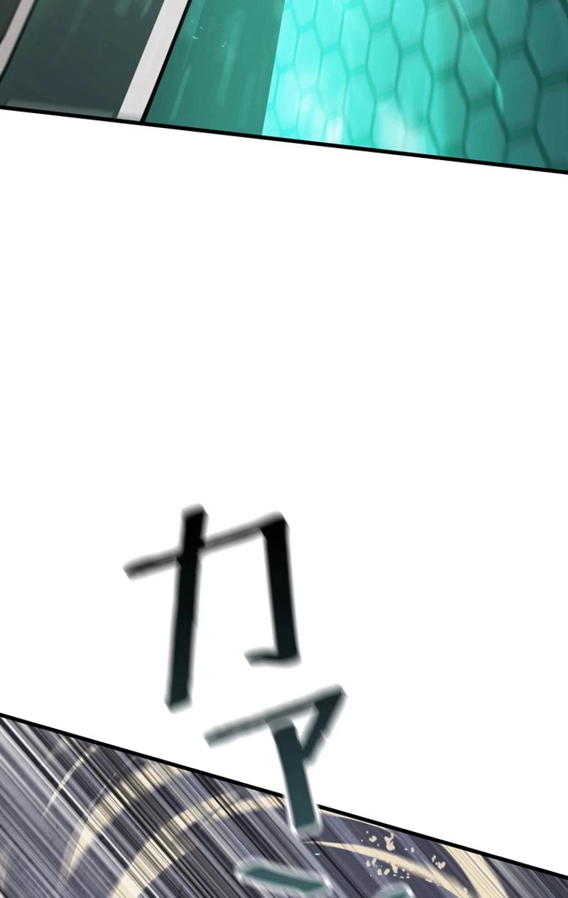 異世界剣王生存記 第64話 - 16