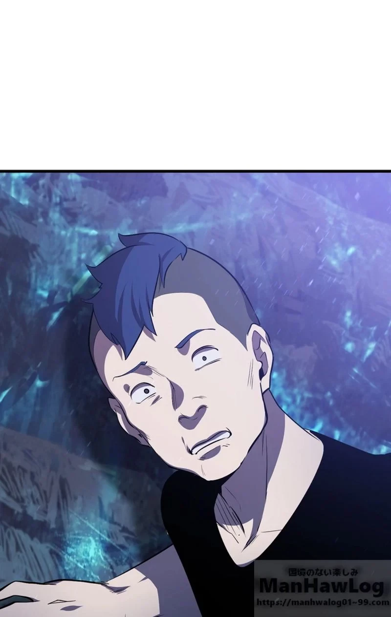 異世界剣王生存記 第65話 - 2