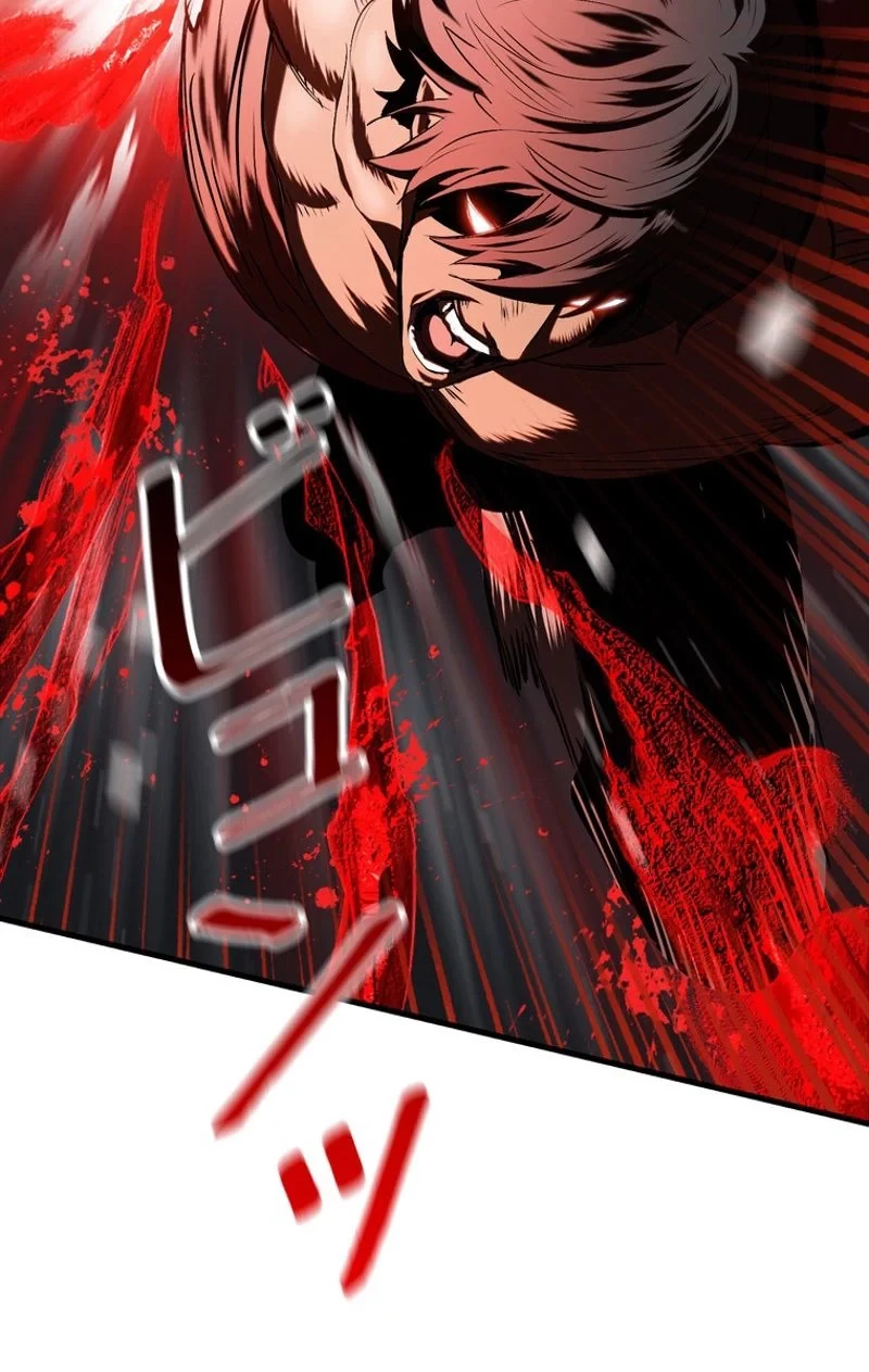 異世界剣王生存記 第64話 - 24