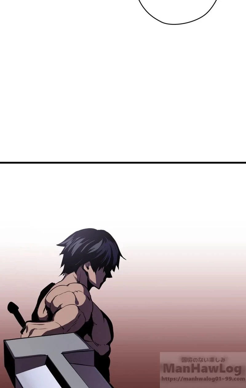 異世界剣王生存記 第62話 - 134