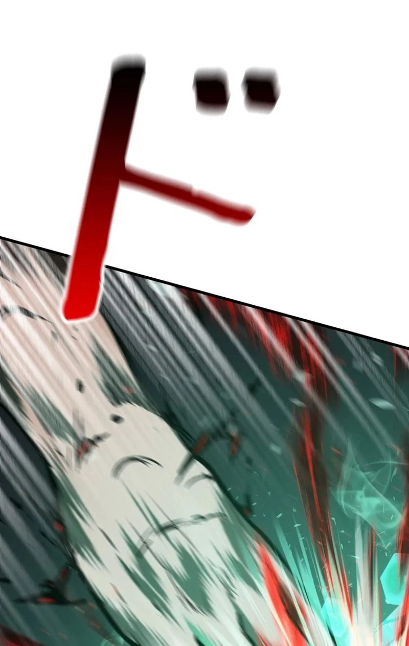 異世界剣王生存記 第64話 - 25