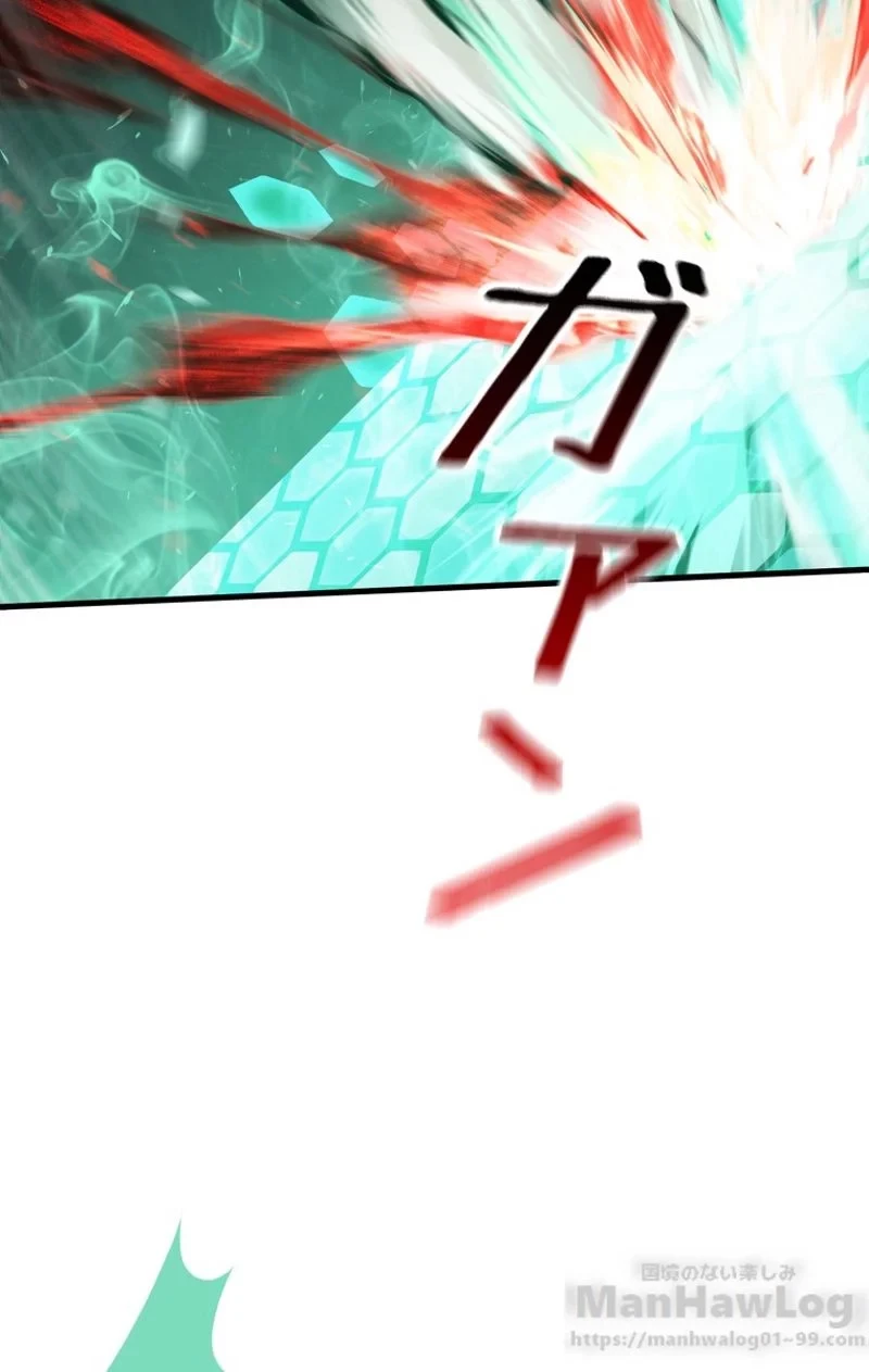 異世界剣王生存記 第64話 - 26